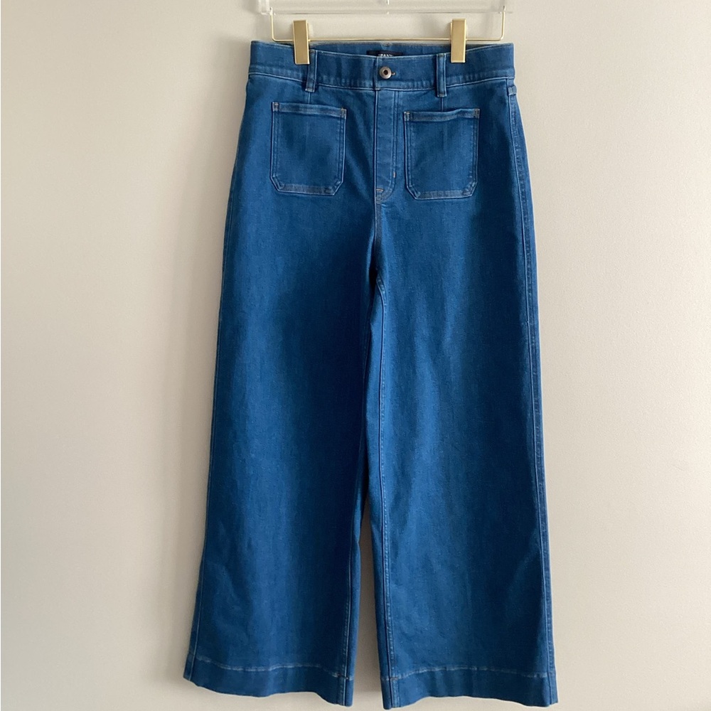 SPANX Wide Leg Pull-On Jeans, Size L